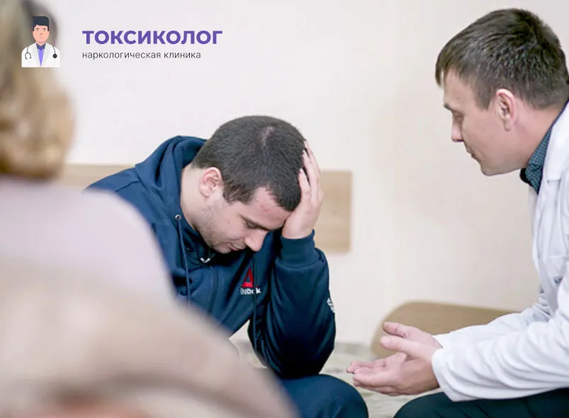 Реабилитация алкоголиков: индивидуальный подход к лечению Комфортные условия для проведения реабилитации алкоголиков